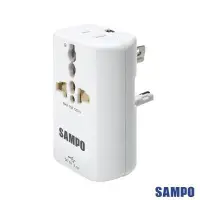 在飛比找蝦皮購物優惠--SAMPO 聲寶單USB多國充電器轉接頭-白色-EP-UA