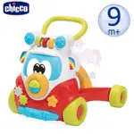 營品2罐送 CHICCO-ECO+兩用俏皮學習助步車 學步車 助步車 學習走路輔助 公司貨 小豆苗