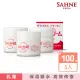 【Eisai 衛采】SAHNE紗奈潤澤乳霜100gx3入(日本原裝 新世代的潤膚保養品)