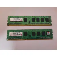 在飛比找蝦皮購物優惠-創見 DDR3 2G 1333 記憶體