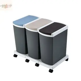 四分類垃圾桶帶輪可移動客廳大容量帶蓋四合一垃圾桶廠家