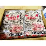 「饕客食品」黃金魚米花/(可7-11店取)魚米花/冷凍魚米花/電子發票