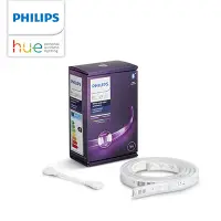在飛比找Yahoo!奇摩拍賣優惠-Philips 飛利浦 Hue 1M 延伸燈帶 藍牙版 燈條