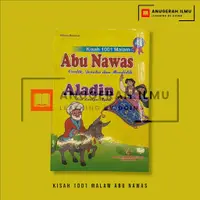 在飛比找蝦皮購物優惠-Abu Nawas 阿拉丁魔術燈故事 1001 夜童話兒童圖