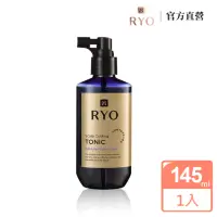在飛比找momo購物網優惠-【RYO 呂】滋養韌髮 頭皮清爽保濕水 145ml