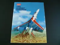 在飛比找Yahoo!奇摩拍賣優惠-1996 ACADEMY CATALOGUE