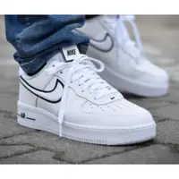 在飛比找蝦皮購物優惠-【潮鞋地帶】NIKE AIR FORCE 1’07 黑白 百