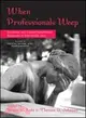 When Professionals Weep ─ Emotional And Countertransference Responses in End-of-life Care