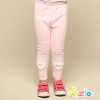 在飛比找momo購物網優惠-【Azio Kids 美國派】女童 長褲 愛心蕾絲內搭長褲(