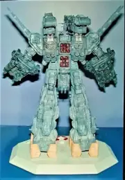 Macross SDF-1 Attack Mode - Resin Model Kit - 1/4000 Yellow Submarine