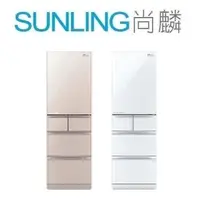 在飛比找蝦皮購物優惠-尚麟SUNLING 三菱 455L 變頻 1級 玻璃鏡面 五