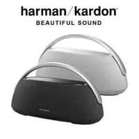 在飛比找法雅客網路商店優惠-Harman Kardon GO+PLAY 3 便攜式藍牙喇