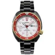 SEIKO ProspeX SRPJ52 Turtle Indonesia Limited Edition Automatic Watch New