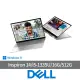 【DELL 戴爾】14吋i5 2-in-1輕薄筆電(Inspiron 14/14-7430-R1508STTW/i5-1335U/16G/512G/W11)