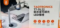 在飛比找樂天市場購物網優惠-[COSCO代購] C134925 TAOTRONICS 金