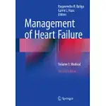 MANAGEMENT OF HEART FAILURE: MEDICAL