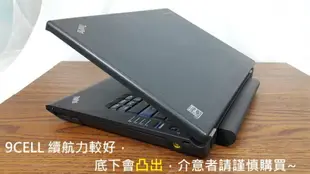 T430 9CELL 日系電芯 電池 高品質 10.8V 7800MAH LENOVO (9.2折)