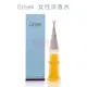 Ozbek Eau de Miniature Collectible 女性淡香水 5ml MINI 小香【特價】§異國精品§｜全場下殺↘滿額再享折扣