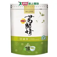 在飛比找Yahoo奇摩購物中心優惠-立頓茗閒情 活綠茶包(2.5G/36入)【愛買】