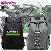 在飛比找蝦皮購物優惠-kawasaki川崎ninja忍者機車摩托車廠隊周邊學生防水