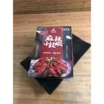 麻辣小龍蝦750 G(都寄SEVEN 711店到店）回家市場