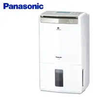 在飛比找ETMall東森購物網優惠-快速到貨↗Panasonic國際牌 1級能效12L nano