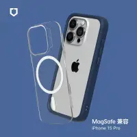 在飛比找博客來優惠-犀牛盾 iPhone 15 Pro (6.1吋) Mod N