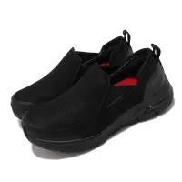 在飛比找Yahoo奇摩購物中心優惠-Skechers 休閒鞋 Arch Fit SR 寬楦 男鞋