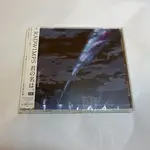 (代購) 全新日本進口《君の名は》CD 你的名字 日版 [通常盤] 原聲帶 OST 音樂 專輯 新海誠