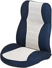 Floor Chair with Back Support,Foldable Floor Recliner Adjustable Lazy Sofa,5 Adjustable Backrest Positions,for Living Room Apartment