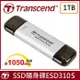 創見 1TB SSD ESD310S USB3.2 Type C 1TB 雙介面固態行動碟-星鑽銀x1