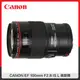 CANON EF 100mm F2.8 IS L 微距鏡 (公司貨)