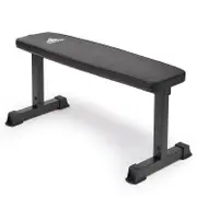 Adidas Essential Flat Exercise Weight Bench