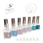 【S PLUS NAIL】香氛精華液指緣油 容易吸收 香水味道 香水指緣油 卸甲 指緣