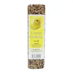 Passwell Avian Delight Canary 75g