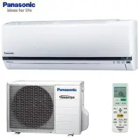 在飛比找Yahoo!奇摩拍賣優惠-【可可電器】Panasonic國際 4-5坪 變頻冷暖分離式