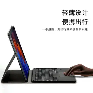 三星Galaxy Tab S7+藍牙鍵盤保護套12.4英寸平板電腦SM-T970無線鍵盤套TAB S7 FE商務輕薄支撐外套T730殼鍵鼠