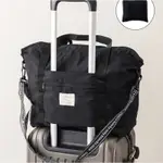 日本3COINS可折疊旅行袋 黑色