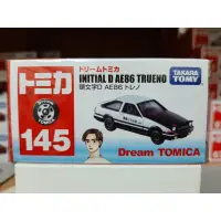 在飛比找蝦皮購物優惠-Tomica 145 頭文字D AE86 全新未拆 附膠盒