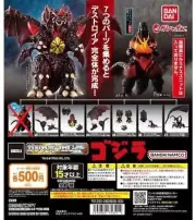 Godzilla Gashapon HGX Godzilla 16 types Bandai Capsule Toy (W/O Godzilla)