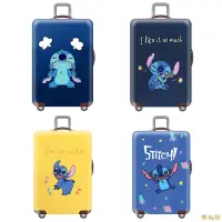 在飛比找樂天市場購物網優惠-買即送贈品可愛卡通史迪仔圖案系列彈性旅行箱行李箱保護套行李套