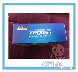 台中天地通訊 手機輕鬆購*Trywin TPMS 200 無線胎壓偵測器 輪胎偵測 偵測器 【公司貨】全新噴淚供應~