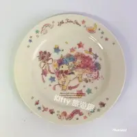 在飛比找Yahoo!奇摩拍賣優惠-[Kitty 旅遊趣] Kikilala 圓盤 陶瓷盤 雙子