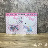 在飛比找蝦皮購物優惠-hi~morning 日本三麗鷗hellokitty造型掛勾