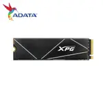 ADATA威剛XPG GAMMIX S70 BLADE 512G PCIE 4.0 M.2 2280固態硬碟