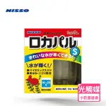 【NISSO 尼索】小巨蛋S(氣動式 水中 過濾器 蛋型 水妖精)