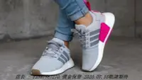 在飛比找Yahoo!奇摩拍賣優惠-愛迪達ADIDAS ORIGINALS NMD R2 粉灰 