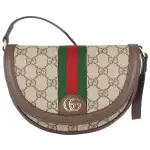 【GUCCI 古馳】OPHIDIA OPHIDIA 防水材質翻蓋斜背包(咖啡色)