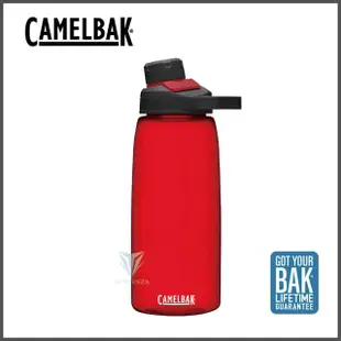 【CAMELBAK】1000ml CHUTE MAG 戶外運動水瓶(駝峰/水壺/磁吸蓋/戶外水壺)