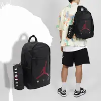 在飛比找Yahoo奇摩購物中心優惠-Nike 包包 Jordan Backpack 男女款 黑 